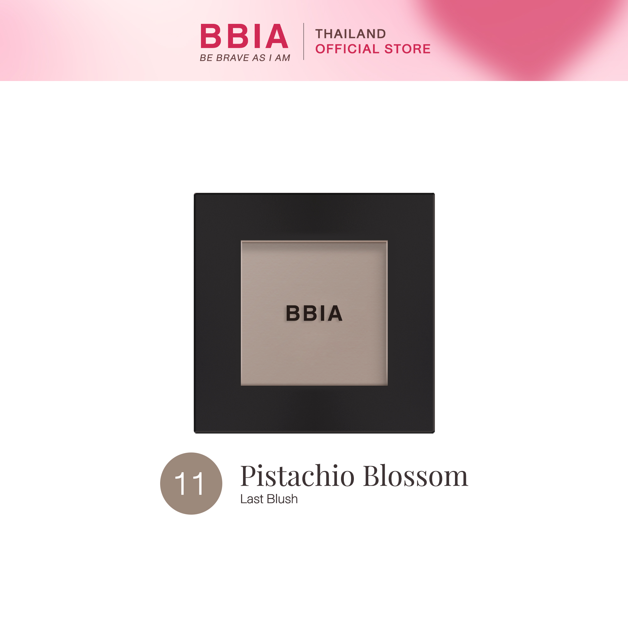 Bbia Last Blush - 11 Pistachio Blossom 